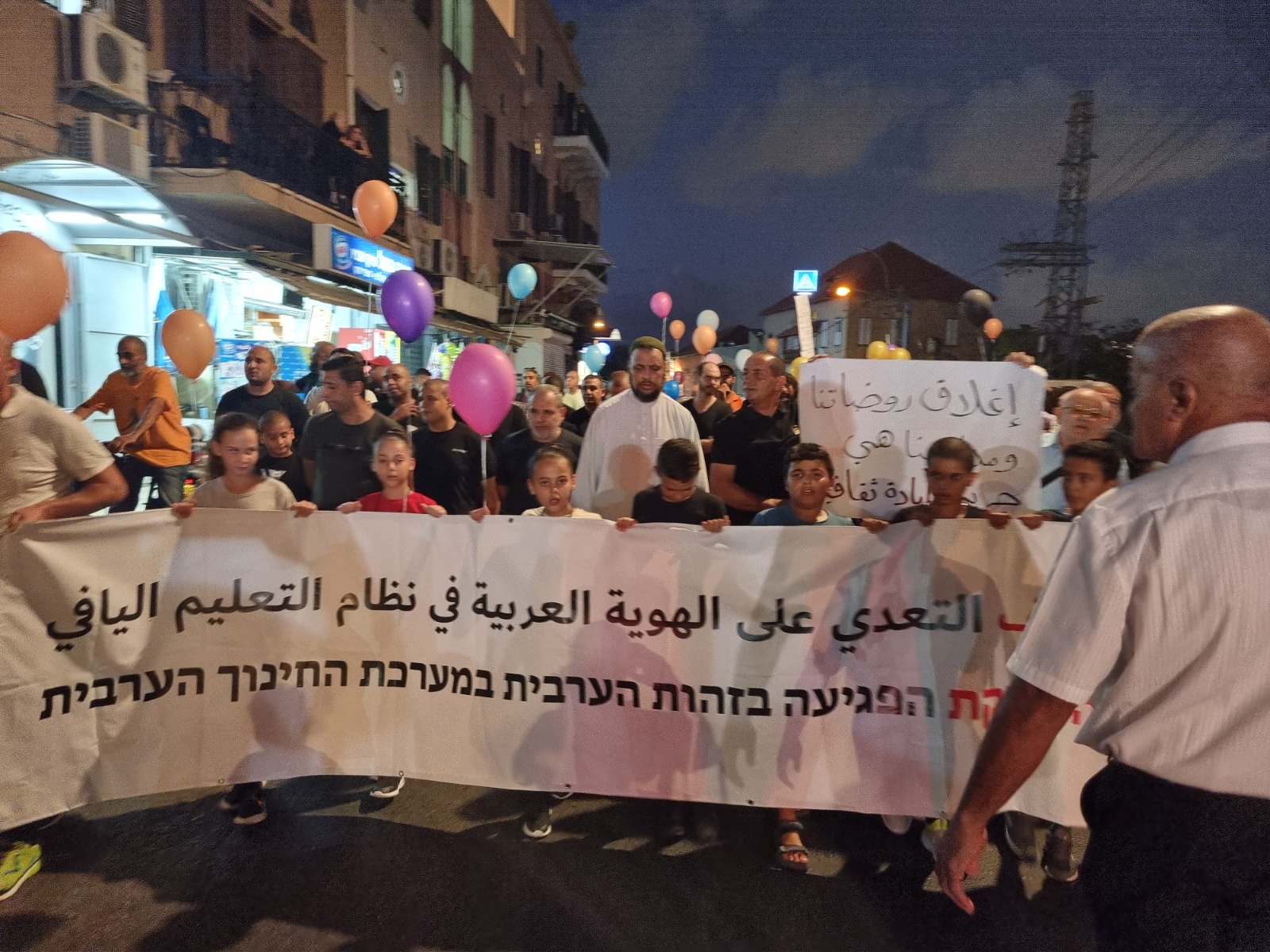 WhatsApp Image 2022-09-06 at 8.35.12 PM.jpeg